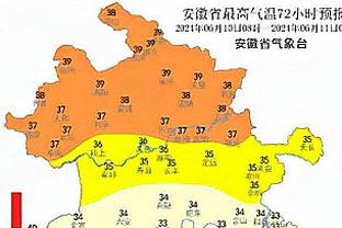 皇马球员身高排行：库尔图瓦2米，何塞卢卢宁1.91米吕迪格1.9米