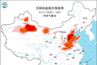 牟鹏飞：落后情况下大家都放开了，唯一要解决的是客场赢球问题