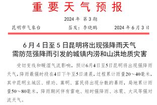 西媒：伊尼戈或被加入菲利克斯交易 他目前的注册只在本赛季有效