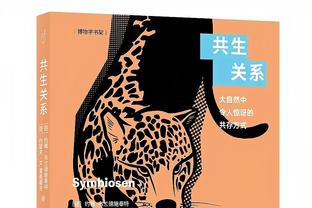 高效输出！小瓦格纳半场9中6砍全队最高18分3帽 正负值+4