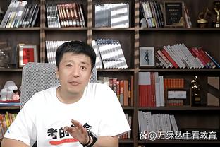 利好！纳斯：恩比德告诉我 今天他的左膝感觉相当不错