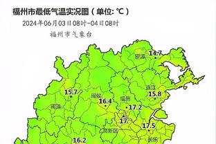 「社交秀」瓦尔加性感运动装 乔治娜和孩子们逛迪斯尼