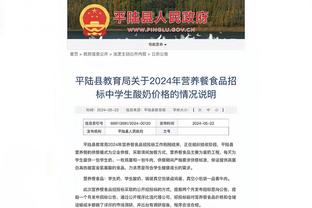 哈维：我们理应赢下比赛，球队的进攻效率和防守都需要提高