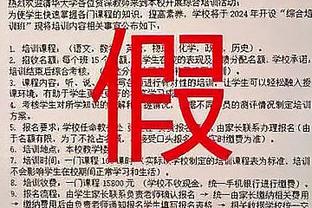 帕尔默本场比赛数据：帽子戏法+8次关键传球，获评10分全场最高