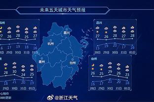 ?记者：阿方索-戴维斯在对抗中被撞掉两颗门牙