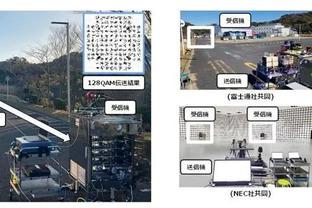 雷竞技网页登录截图4