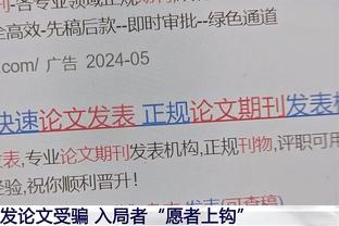 一点都没变老！32岁J罗社媒晒新地垄沟发型，还是从前那个少年