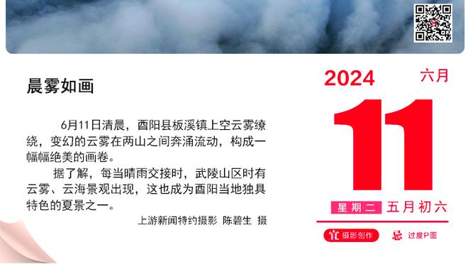 篮网GM：卡梅隆-托马斯一直在努力进步 他想让队友变得更好