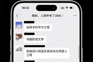 已确定11人！Shams：莱昂纳德是美国队最后一个名额的头号候选