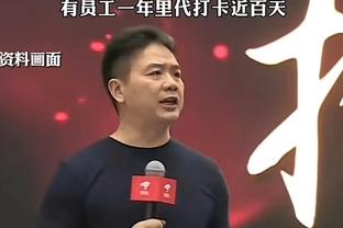 罗马诺：尤文将与贾洛进一步商谈个人条款，转会费约300万欧