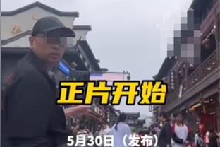 近况不佳！火箭东部6连客1胜5负收官 仅2分险胜活塞