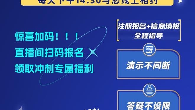 Woj：马刺将麦克德莫特送至步行者换小莫里斯+一个次轮签+现金