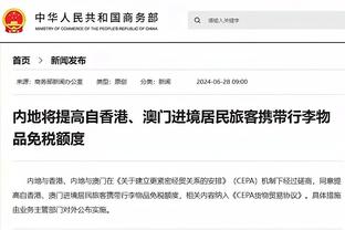 TA：洛杉矶银河与罗伊斯进行深入谈判，但尚未达成协议