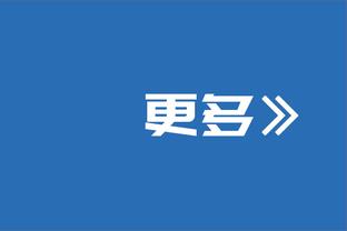 大限将至？萨索洛排意甲倒二+贝拉尔迪报销；上次踢意乙是11年前