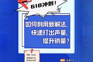 引领球队进攻！赵继伟半场9中5得13分3板5助1断