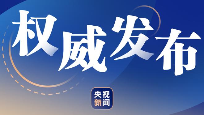 高效替补！李凯尔8投6中贡献13分6板9助2断2帽