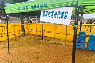 基耶利尼：米兰市需要建新球场，圣西罗应被拆除重建而不是翻新