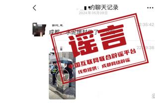 华体会体育登录界面截图1