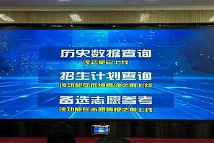 竞争金手套，拉亚和皮克福德数据对比：零封数14-12，丢球23-48