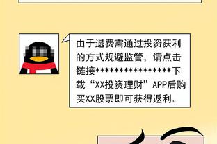 运气挡不住！帕尔默远射球速很慢，杰克逊轻轻一挡把球送进球门