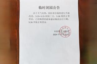 开云app官网入口登录下载安装