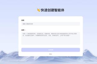 图片报：利物浦有意法兰克福的埃及前锋玛穆什，视他作新萨拉赫