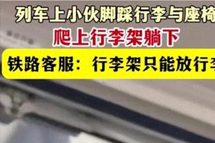 阿尔特塔：低于90分想夺冠非常困难，我们可能需要赢下每场比赛