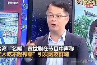 因凡蒂诺：裁决未改变任何事情，致力于继续举办最顶尖足球赛事