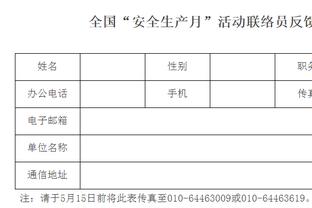 必威网址主页在哪看截图0