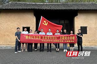 福克斯：热火在攻防两端都打得很好 我不能再像今天这样失误球