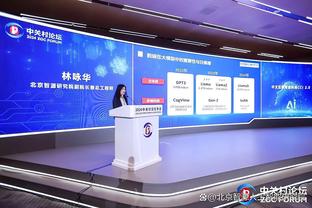 betway手机登录首页截图2