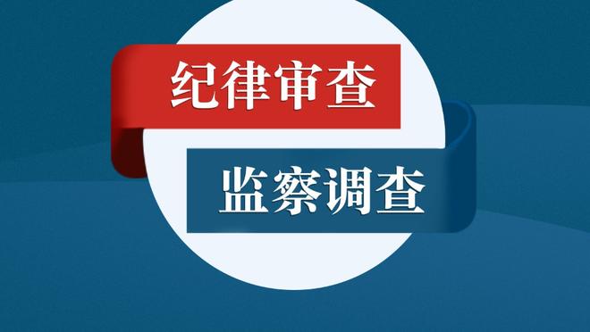 ?满身是血！约基奇赛后无奈展示伤口