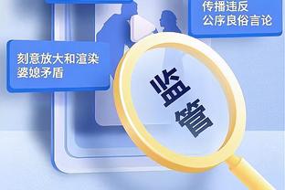 今天几乎都不准！掘金全队三分34投8中&命中率仅23.5%