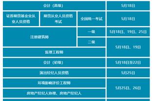 新利18体育全站