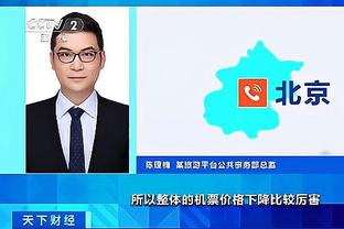 雷竞技官方网站下载截图4