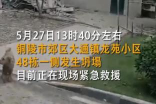 今日趣图：赛前韩媒担忧马宁执法决赛？这下韩国队完美避开马宁