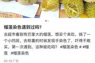 扬长避短！邹雨宸：休赛季通过录像去总结学习 将弱点进行补强